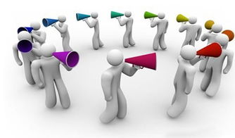 互聯網紅利時代的口碑營銷 五大必守法則