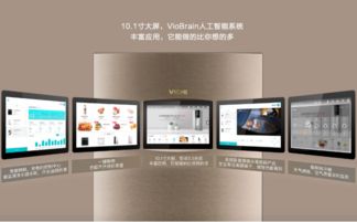 云米1118品牌節 互聯網銷售新篇章，9999元開啟新零售體驗